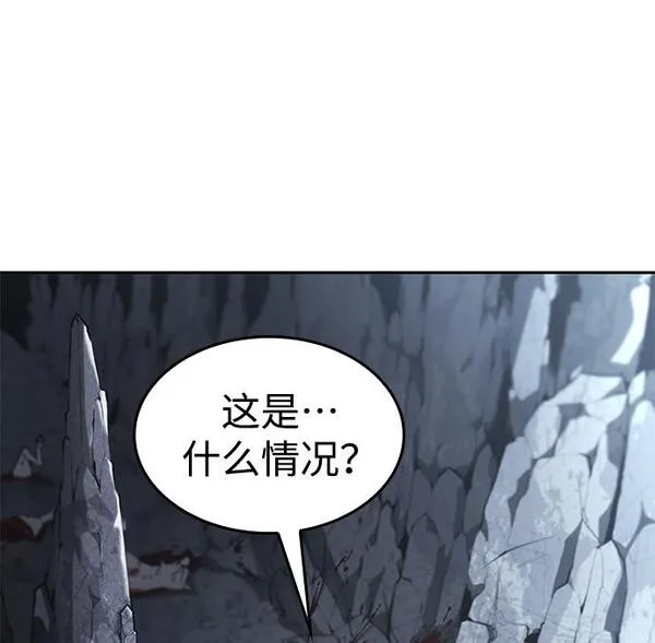 靠神级天赋无限成长漫画免费阅读下拉式漫画,第12话65图