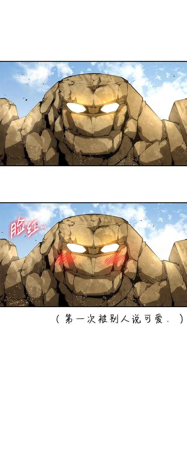 靠神级天赋无限成长漫画免费阅读下拉式漫画,第18话80图