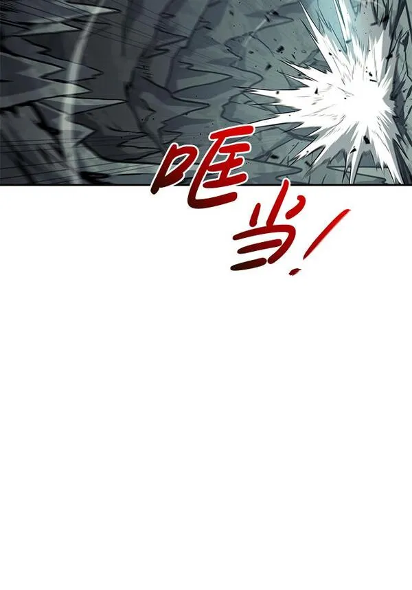 靠神级天赋无限成长漫画,第23话12图