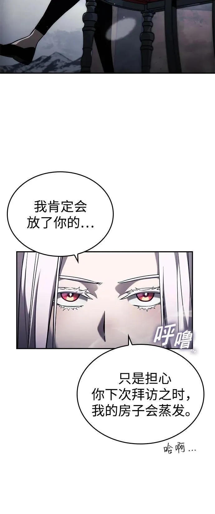 靠神级天赋无限成长动漫推荐漫画,第49话35图