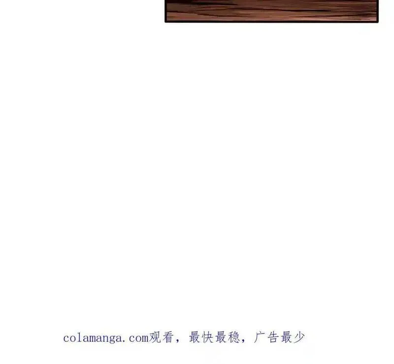 千金不换沈阳拍摄漫画,第121话 铁傀儡68图