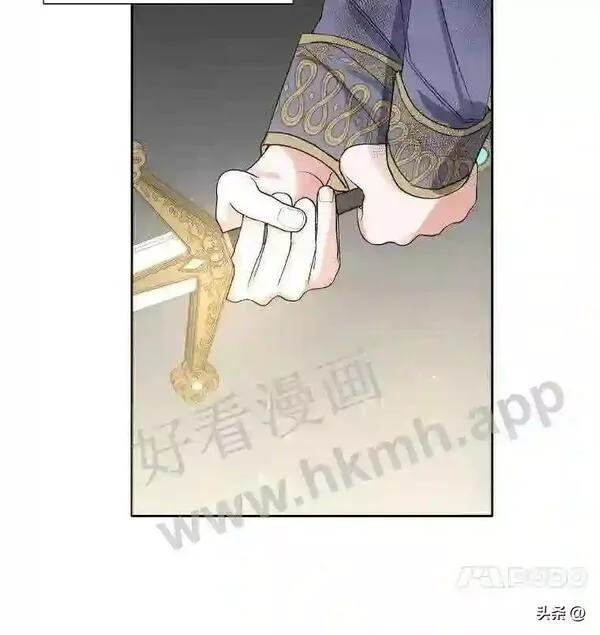 小公爵相信我吧第二季免费观看漫画,2.最后一场比试68图