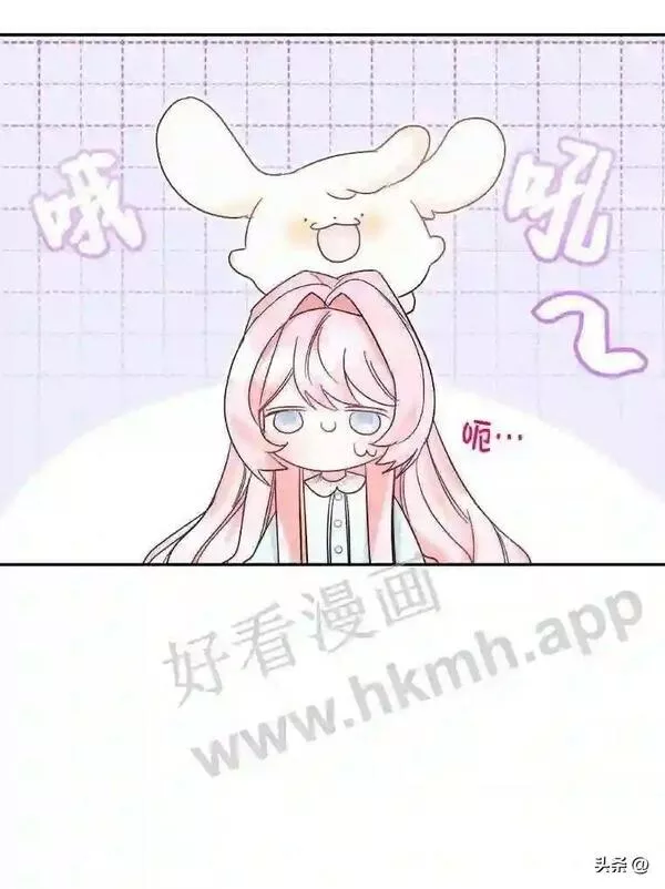 小公爵和小夫人漫画,4.惩罚恶人87图