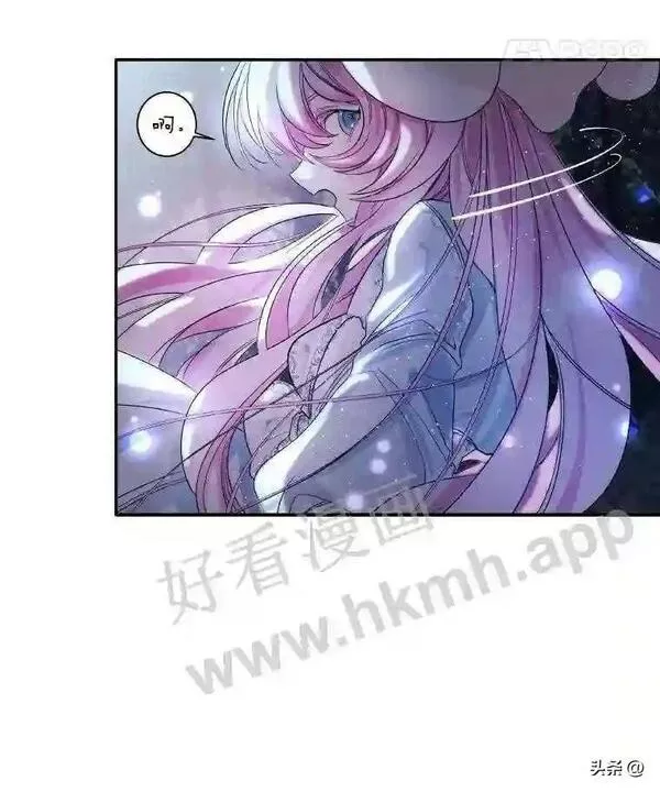 小公爵和小夫人漫画,4.惩罚恶人83图