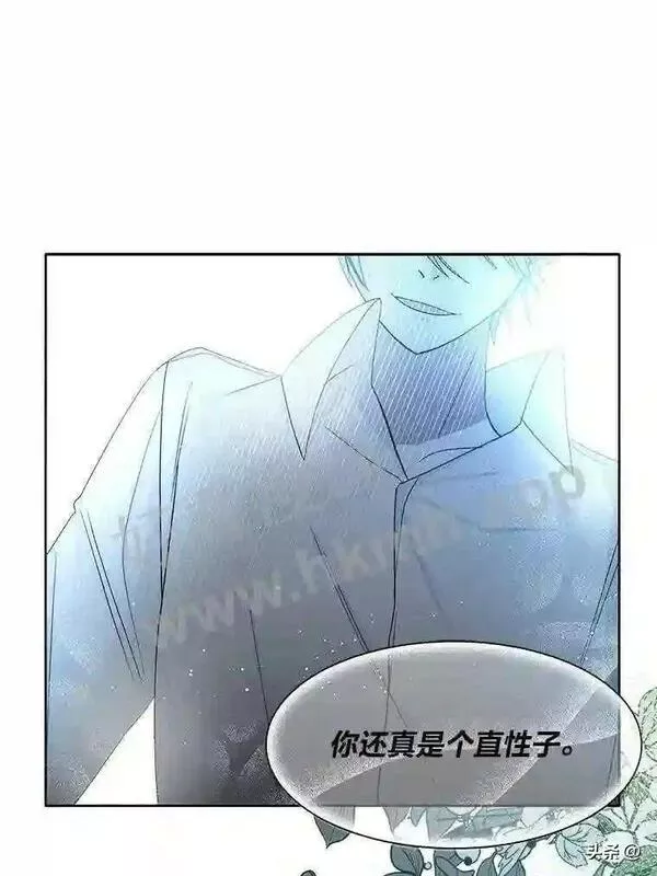 小公爵和小夫人漫画,7.发现神兽18图