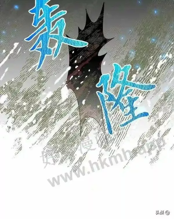 小公爵相信我吧漫画免费下拉式漫画,8.未来的大魔法师28图