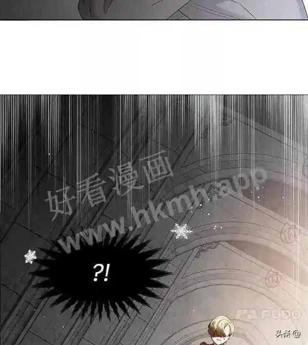 小公爵相信我吧第二季免费观看漫画,9.危急时刻78图