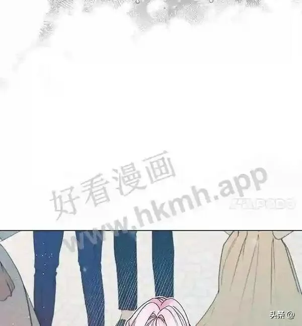 小公爵相信我吧第二季免费观看漫画,9.危急时刻21图