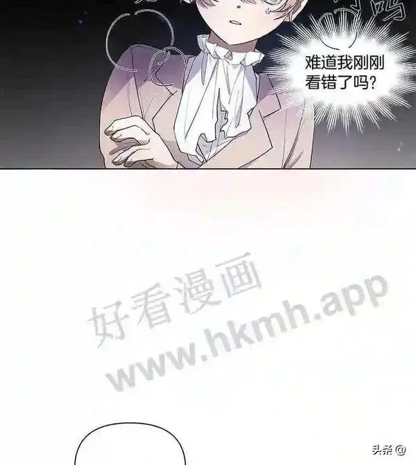 小公爵相信我吧第二季免费观看漫画,9.危急时刻80图