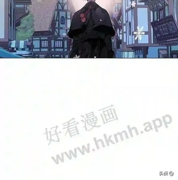 小公爵相信我吧第二季免费观看漫画,12.雪灾36图