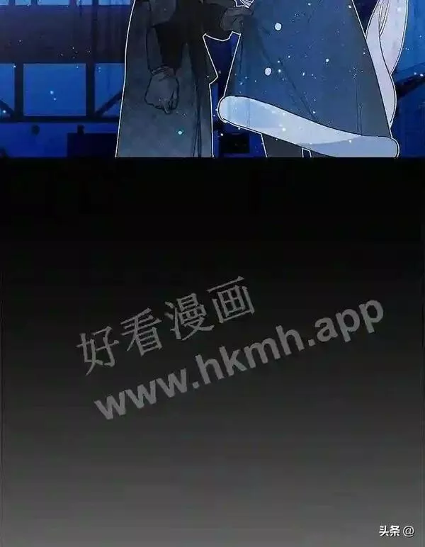 相信我吧!漫画漫画,14.逃跑的原因34图