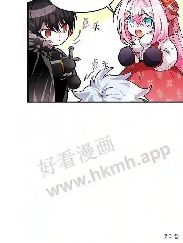 小公爵相信我吧第二季免费观看漫画,15.再遇奎德72图