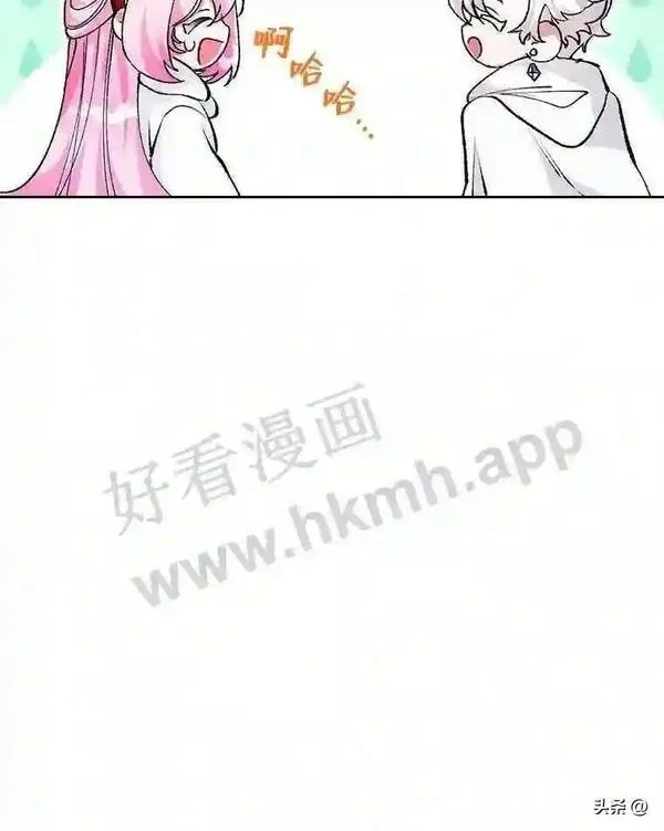 小公爵相信我吧第二季免费观看漫画,15.再遇奎德68图