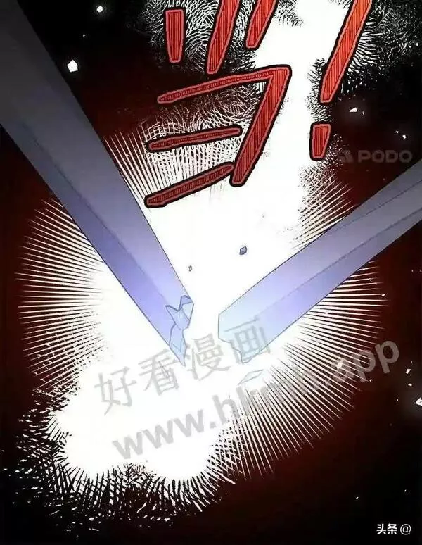 小公爵相信我吧漫画免费下拉式漫画,16.挥剑解围86图