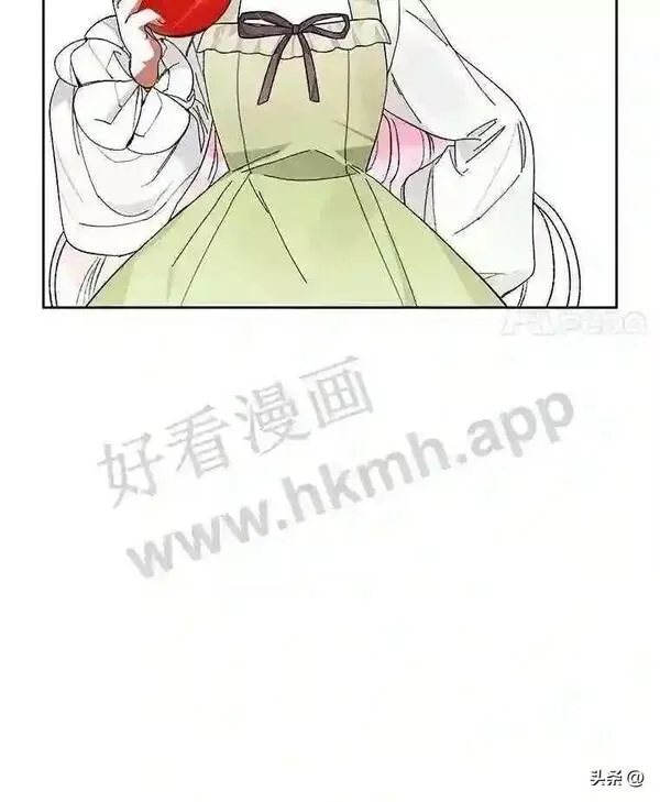 相信我吧!漫画漫画,17.和解100图