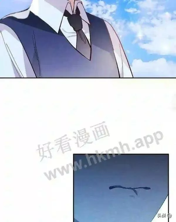 相信我吧!漫画漫画,18.师父传唤84图