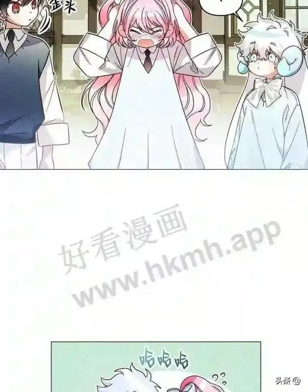 相信我吧!漫画漫画,18.师父传唤12图