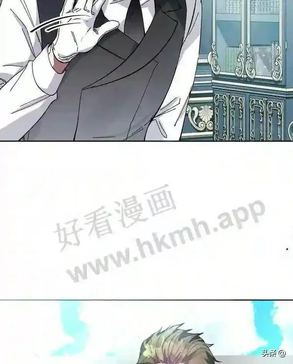 相信我吧!漫画漫画,18.师父传唤46图