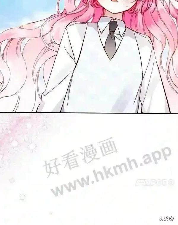 相信我吧!漫画漫画,18.师父传唤88图