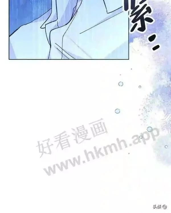 小公爵相信我吧漫画免费下拉式漫画,20.拿剑的勇气71图