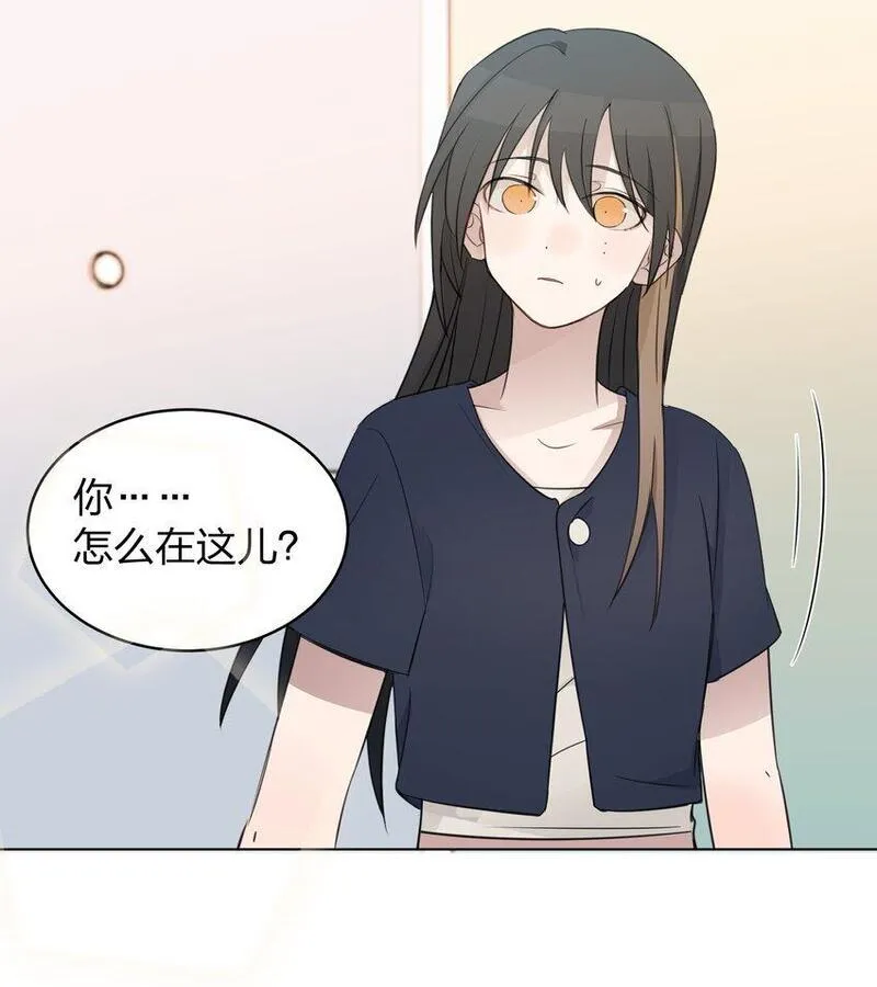 听星漫画,18 我不录广播剧35图