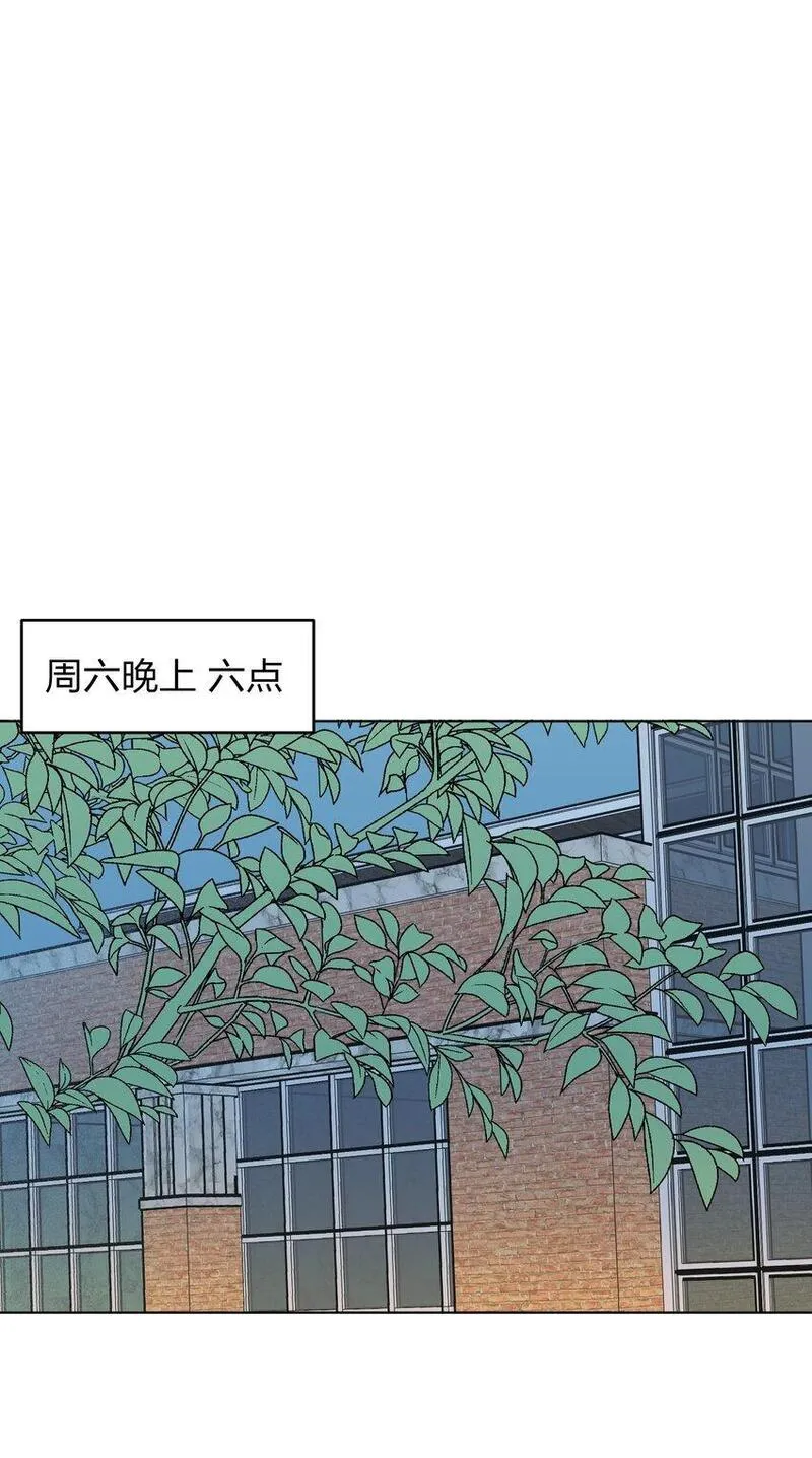 听星漫画,020 作品，有趣吗？35图