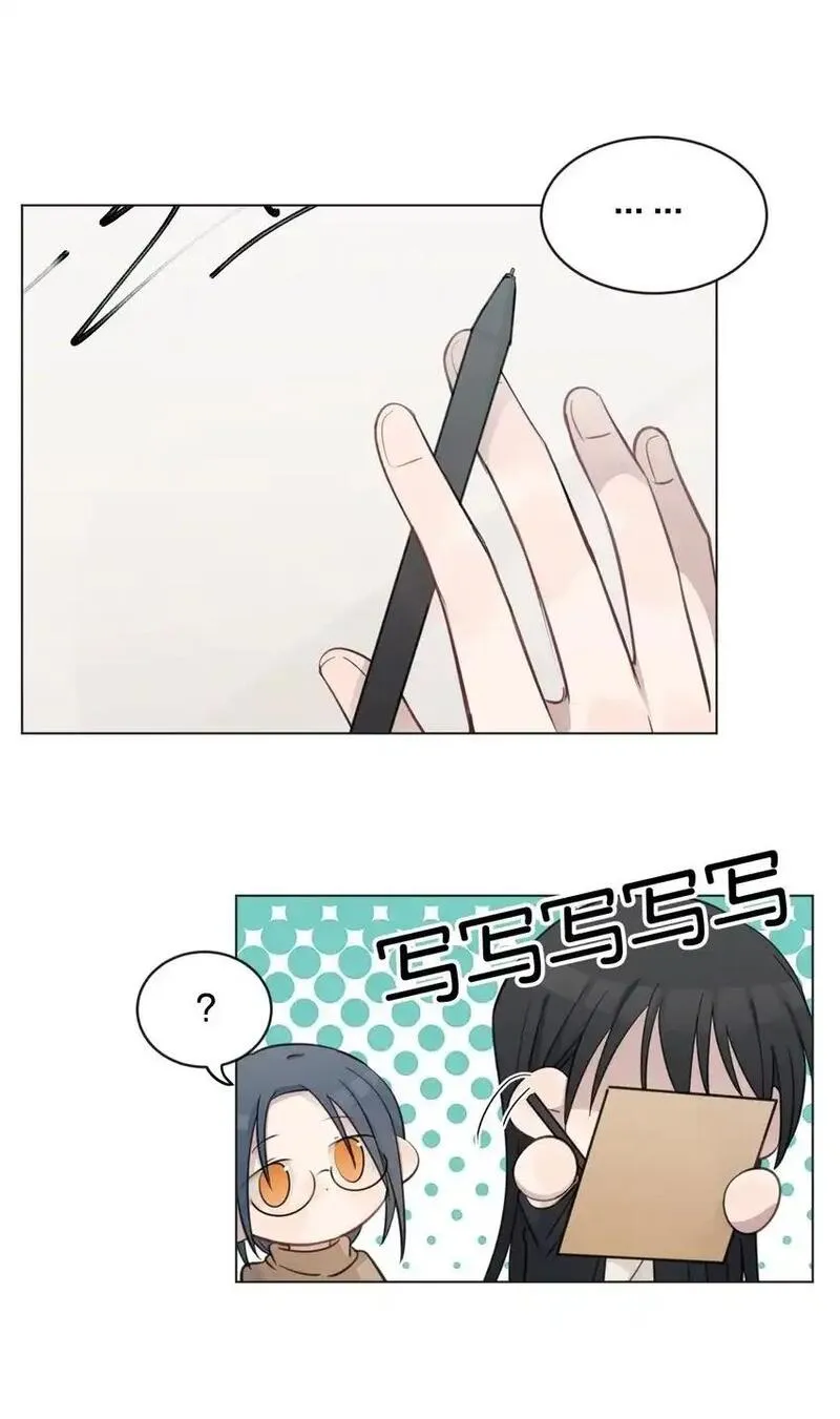 听星漫画,33 试音19图