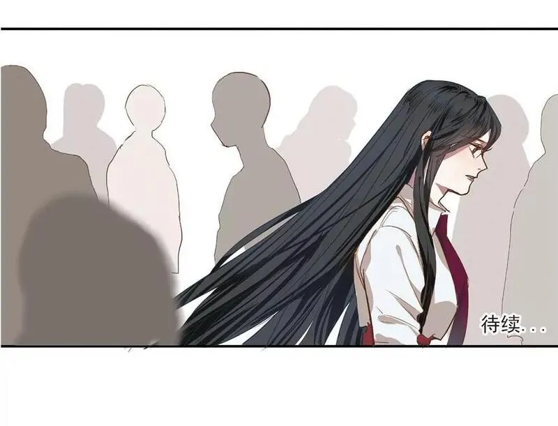 七周目杨戬怎么打漫画,第6话 怕什么，我会救你的啊21图