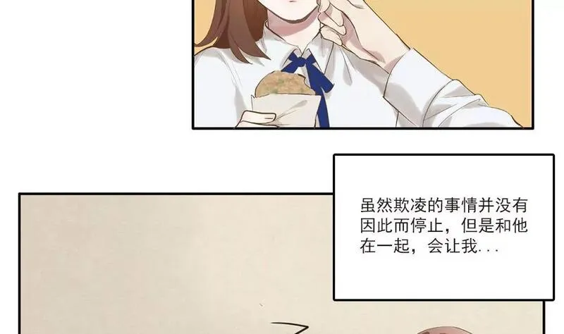 生化危机四二周目游戏解说漫画,第12话 我好像爱上他了5图