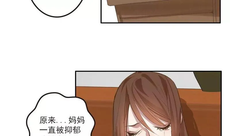 七周目黄金球漫画,第16话 妈妈的离开9图