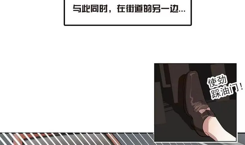 ps4适合多周目游玩的游戏漫画,第35话 去死吧！14图