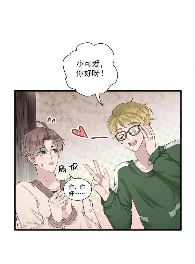 非卖品漫画,35第35话 误会，哈哈10图