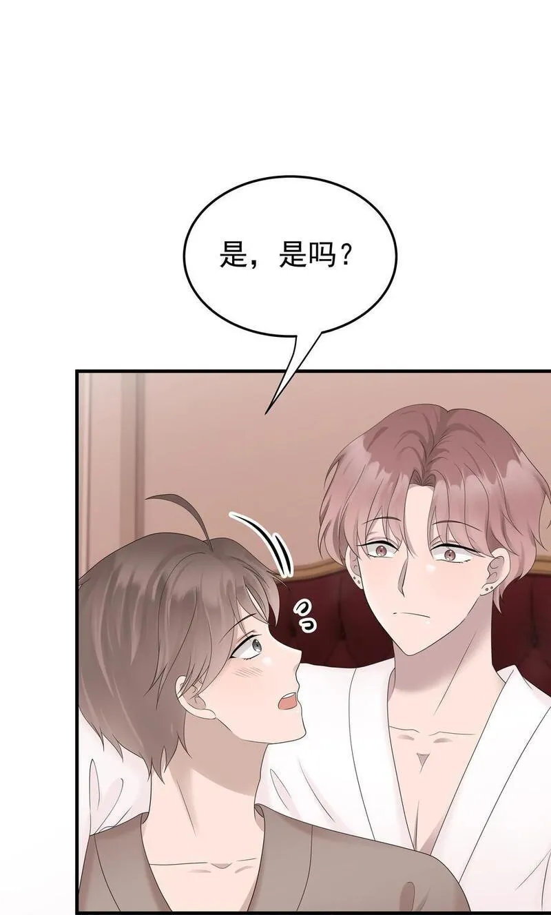 非卖品漫画,49第49话 12通未接电话32图