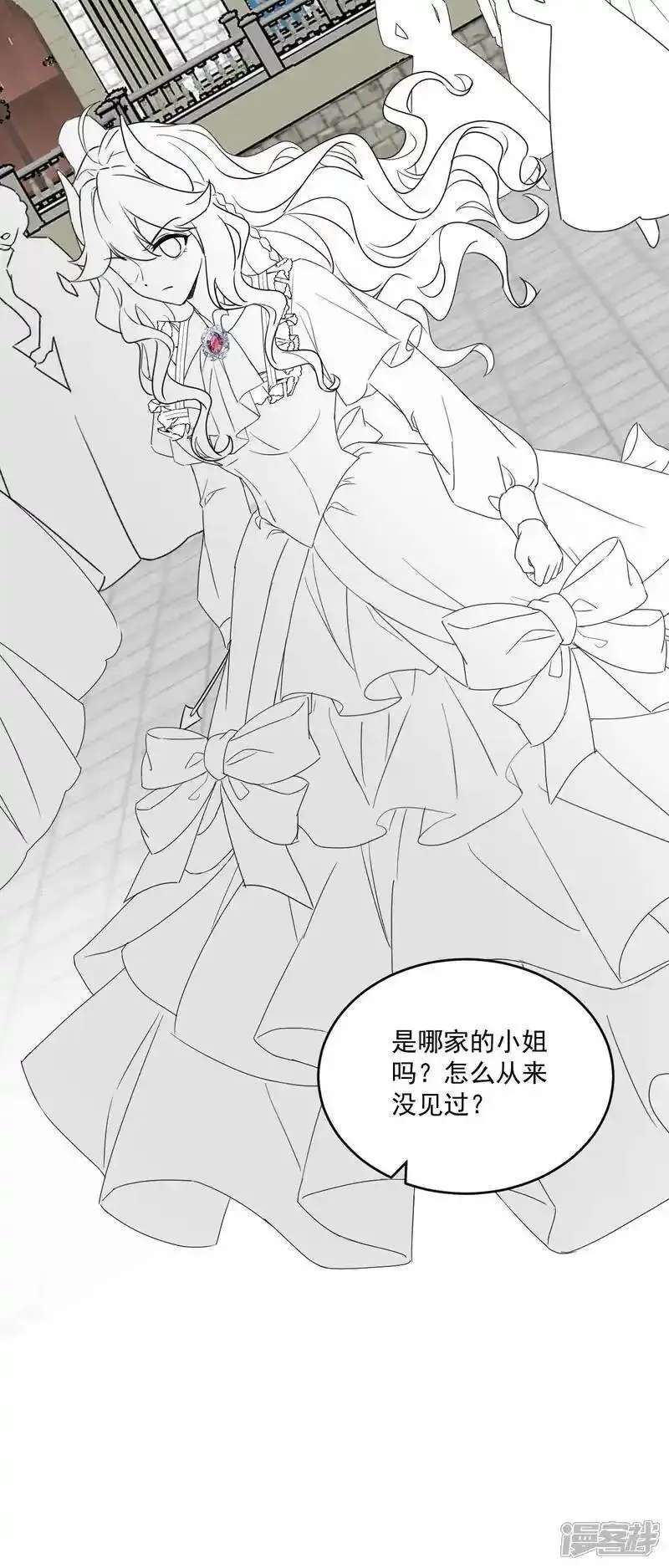 饿龙少女的专属骑士漫画,第41话 想让她一直自由36图