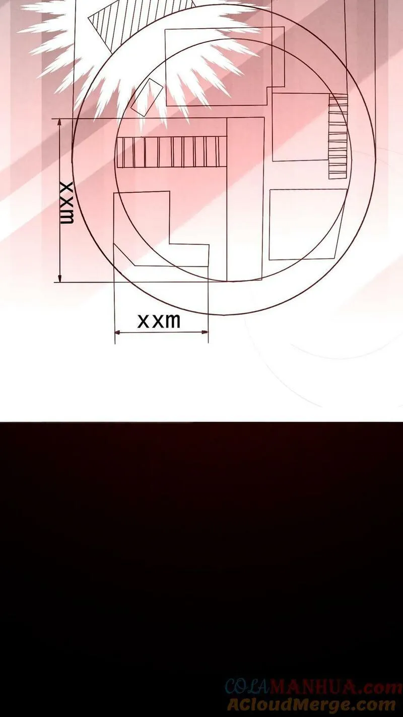 因为谨慎而过分凶狠txt下载全文未删减漫画,第101话 奇怪的地图33图