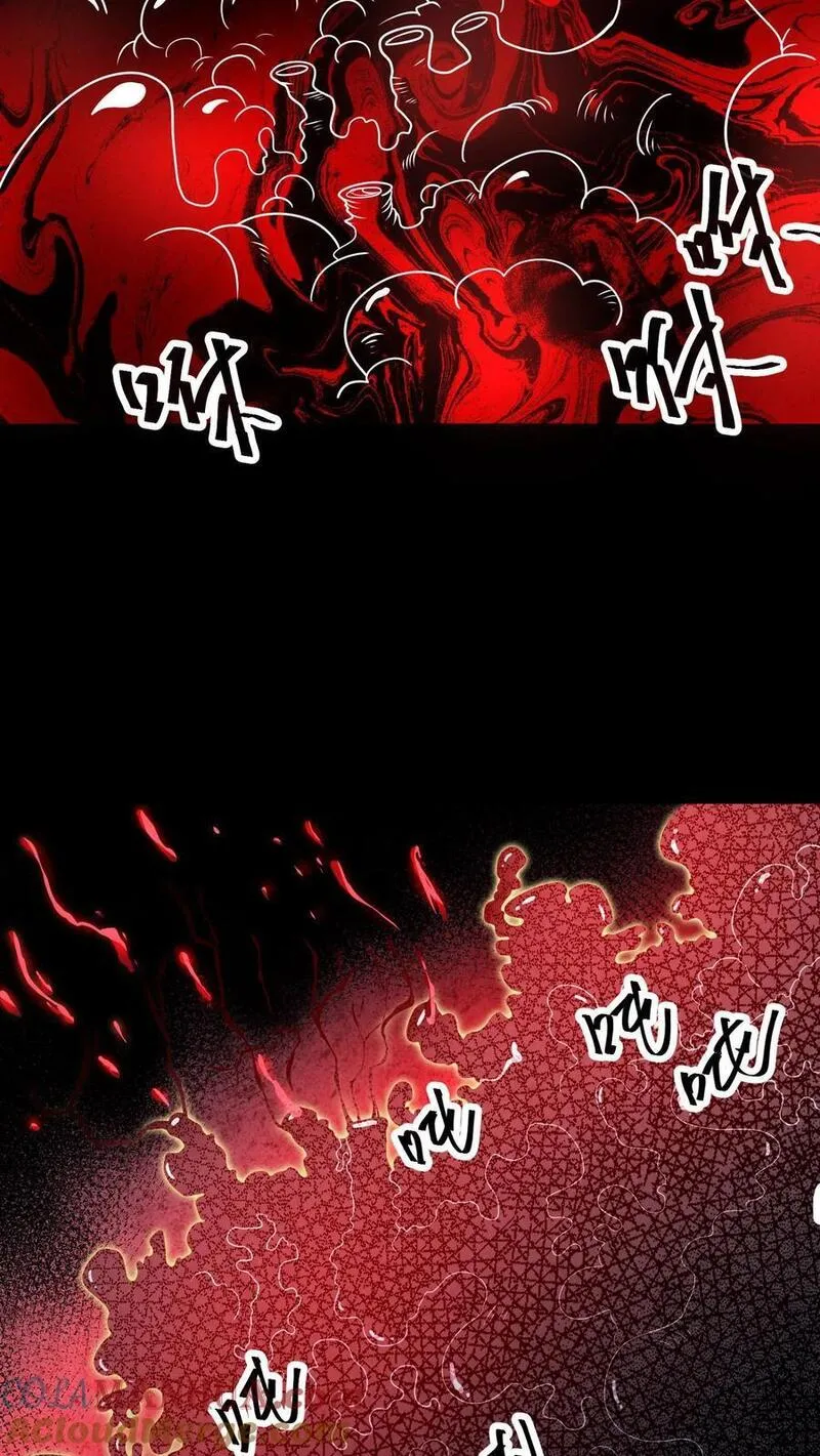 因为谨慎而过分凶狠txt下载全文未删减漫画,第115话 掠夺者31图