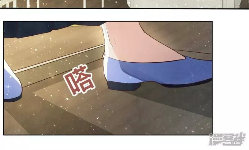 少帅每天都在吃醋2:少帅是醋精漫画免费下拉式漫画,第24话 上学46图