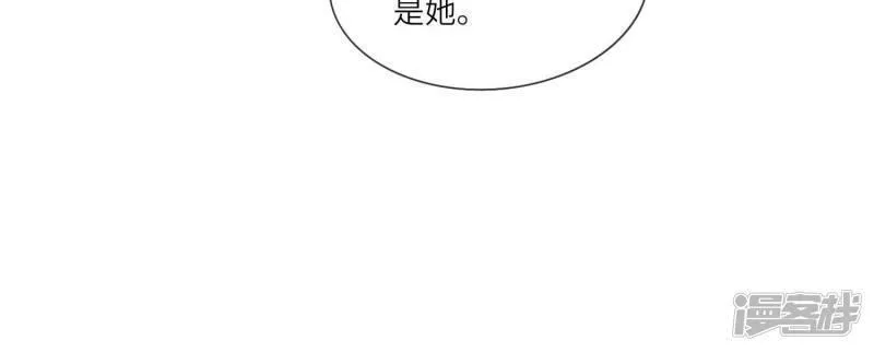 少帅每天都在吃醋2:少帅是醋精漫画免费下拉式漫画,第58话 景兰35图