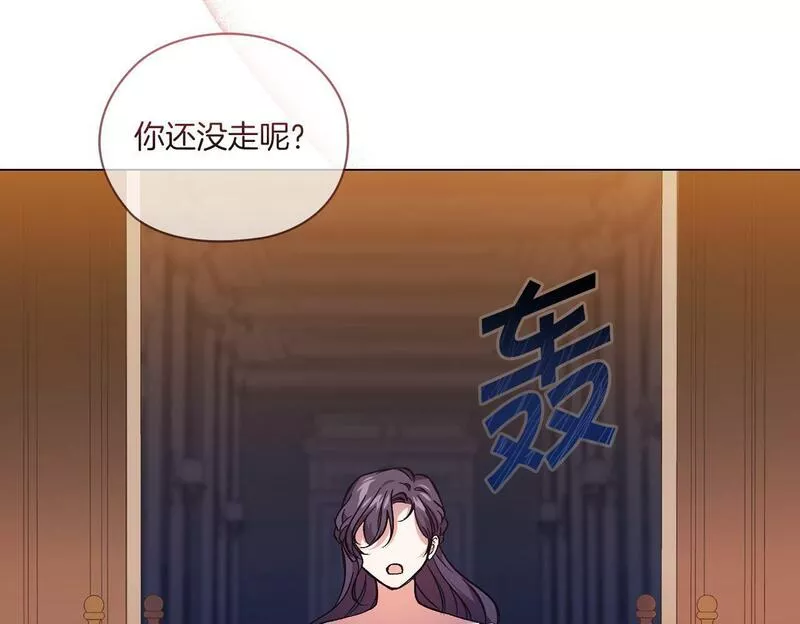 双胞胎姐姐说谎漫画,第1话 重启命运之门50图