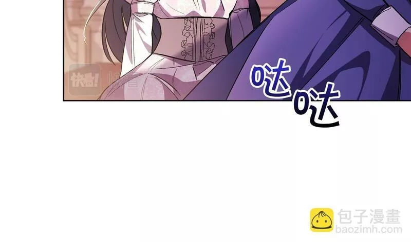 双胞胎姐姐说谎漫画,第2话 破碎的回忆102图