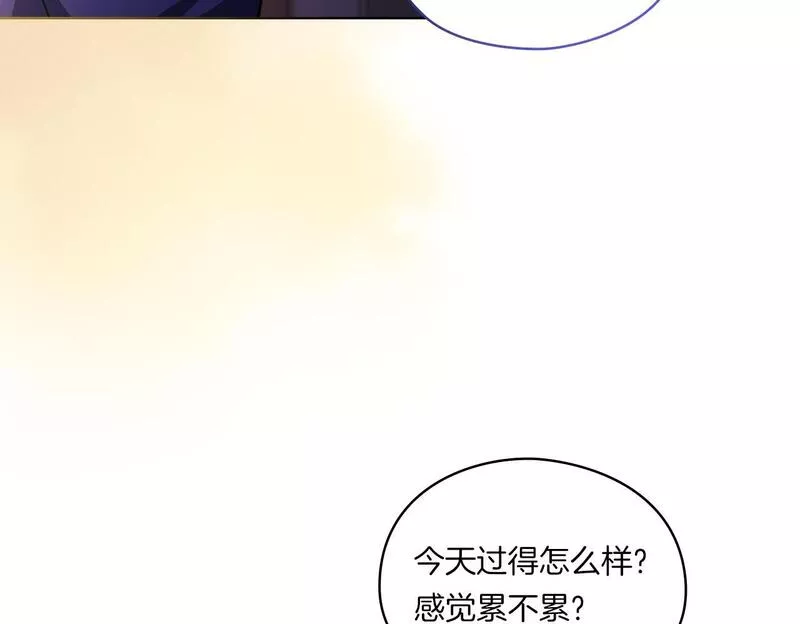 双胞胎姐姐说谎漫画,第2话 破碎的回忆100图