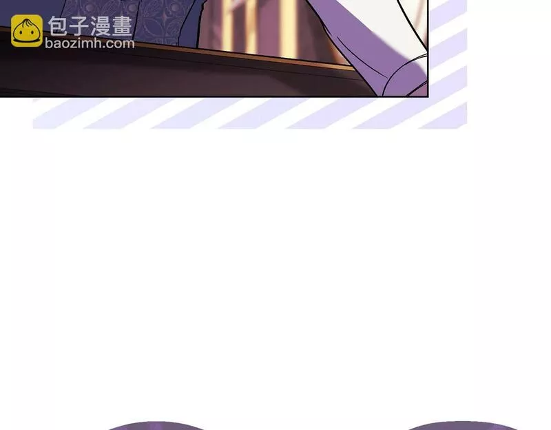 双胞胎姐姐说谎漫画,第7话 契约未婚夫129图