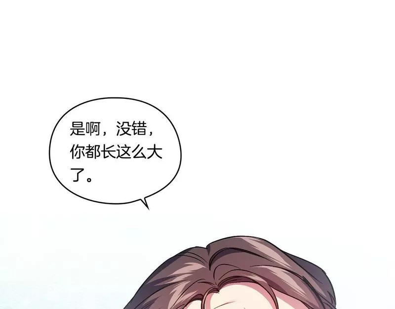 双胞胎姐姐说谎漫画,第8话 他不会甘于现状110图