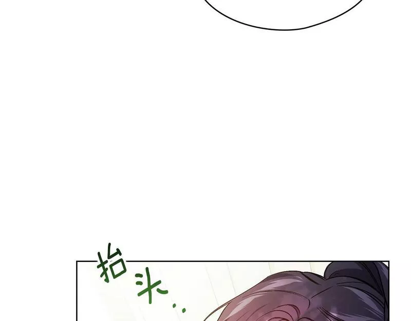 双胞胎姐姐说谎漫画,第9话 各异的心思59图