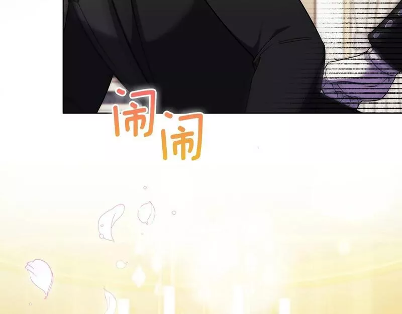 双胞胎姐姐说谎漫画,第10话 与妹妹离心4图