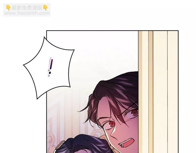 双胞胎姐姐说谎漫画,第11话 成人礼的主角164图