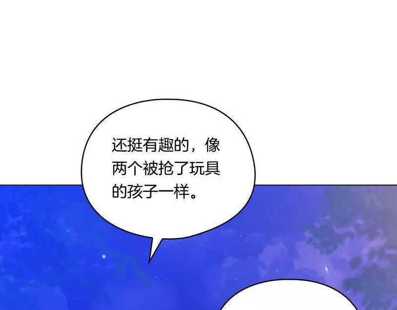 双胞胎姐姐对自己长相不满漫画,第14话 没有赢家的战争144图