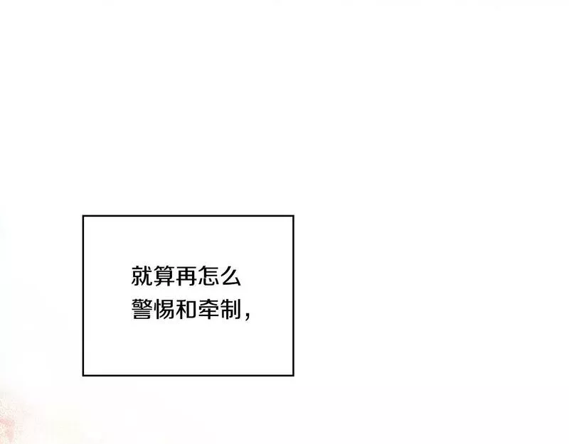 双胞胎姐姐对自己长相不满漫画,第14话 没有赢家的战争95图