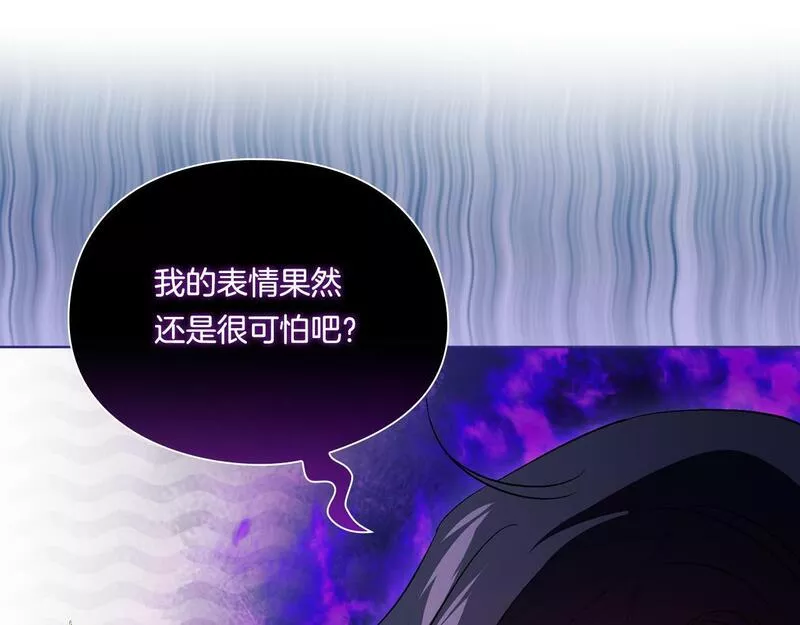 双胞胎姐姐不再相信他人观看漫画,第17话 成为彼此的力量56图