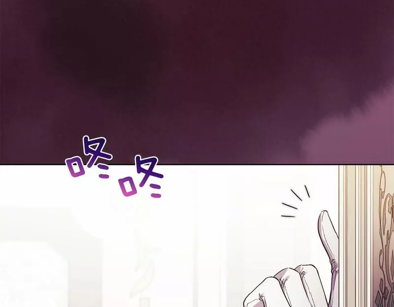 双胞胎姐姐说谎漫画,第20话 成功的基石158图